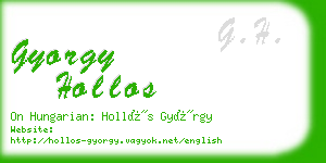 gyorgy hollos business card